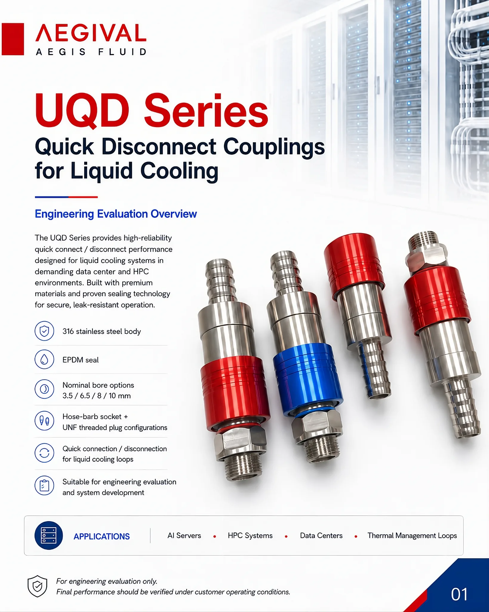 UQD engineering evaluation sheet preview